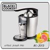 Black Cooker Citrus Juicer Model bc-j013