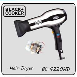 BC-4220HD