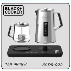 چای ساز بلک کوکر مدل BCTM-022