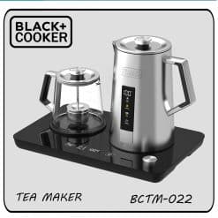 چای ساز بلک کوکر مدل BCTM-022