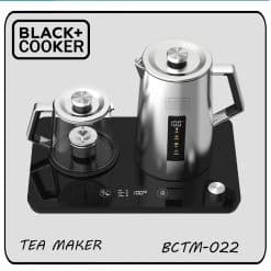 چای ساز بلک کوکر مدل BCTM-022