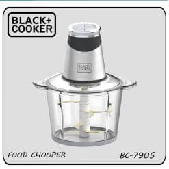 خردکن بلک کوکر مدل BC-790S