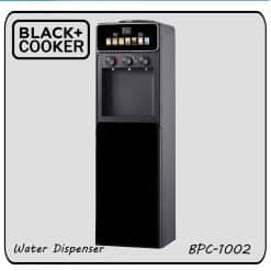 آبسردکن بلک کوکر مدل BPC-1002