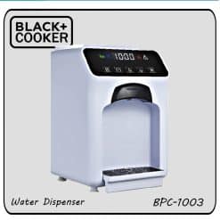 آبسردکن رومیزی بلک کوکر مدل BPC-1003